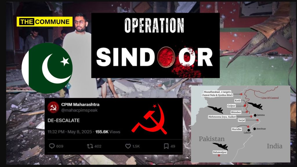 cpim de-escalation operation sindoor