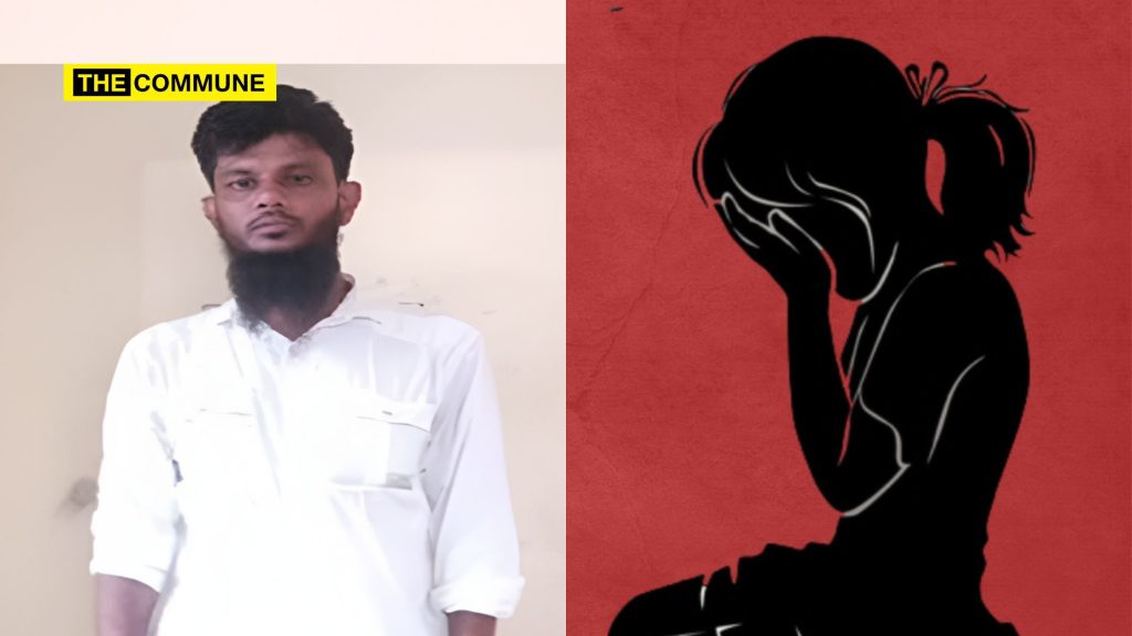 pocso volleyball coach