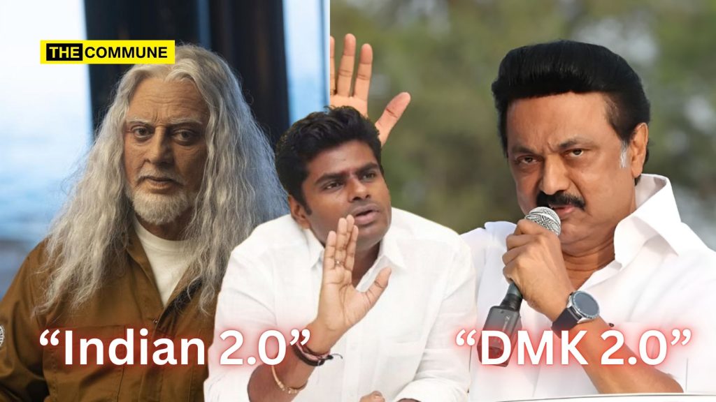 dmk annamalai kamal indian 2.0