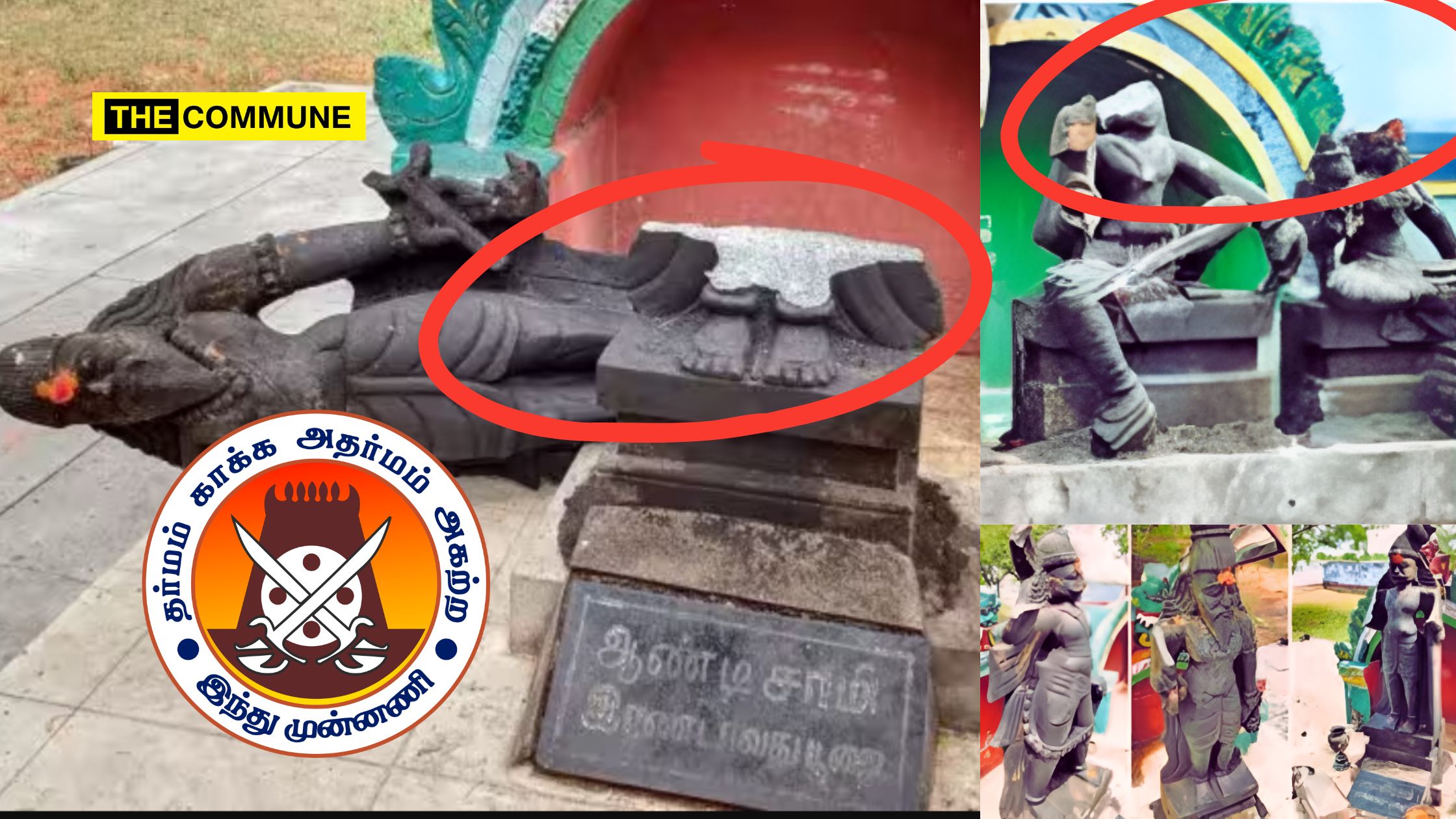 hindu munnani temple idol vandalism thirumangalam madurai