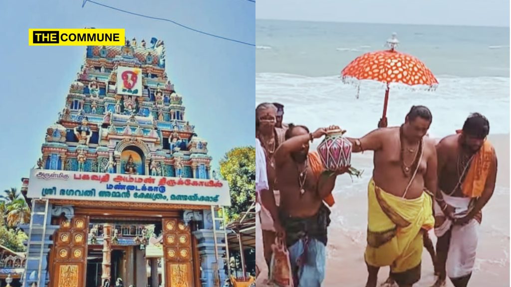 mandaikadu bhagavathi amman temple