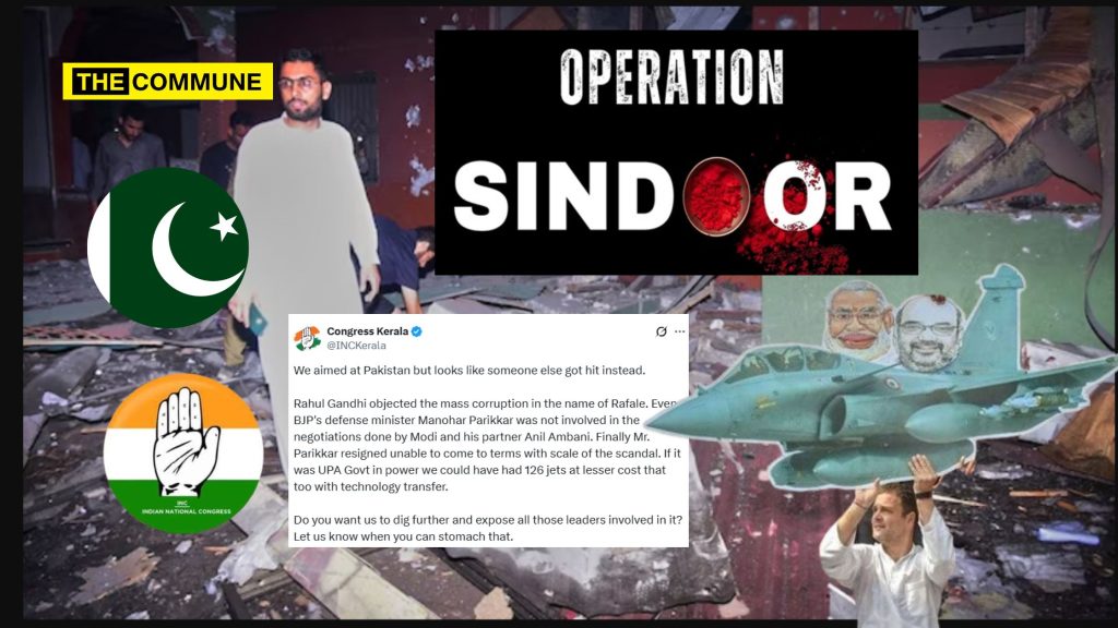 congress kerala rafale pakistan