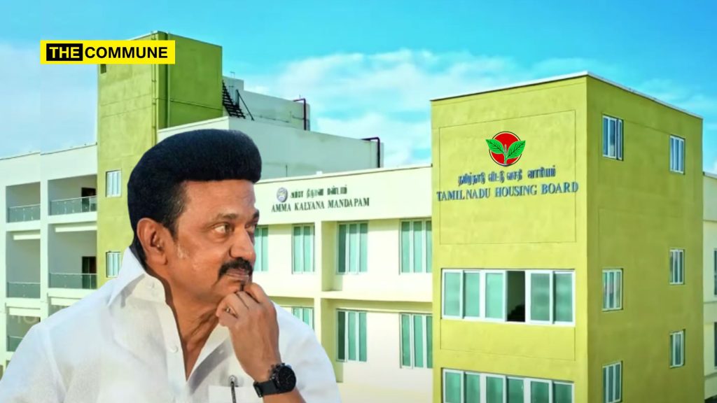 rti dmk amma wedding halls