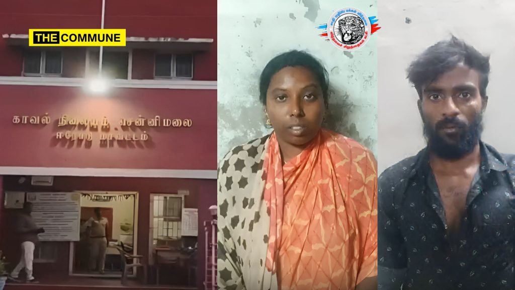 vck daylight robbery