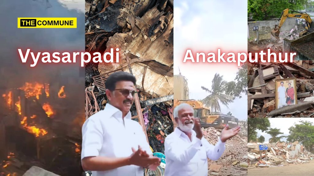 stalin dance anakaputhur vyasarpadi