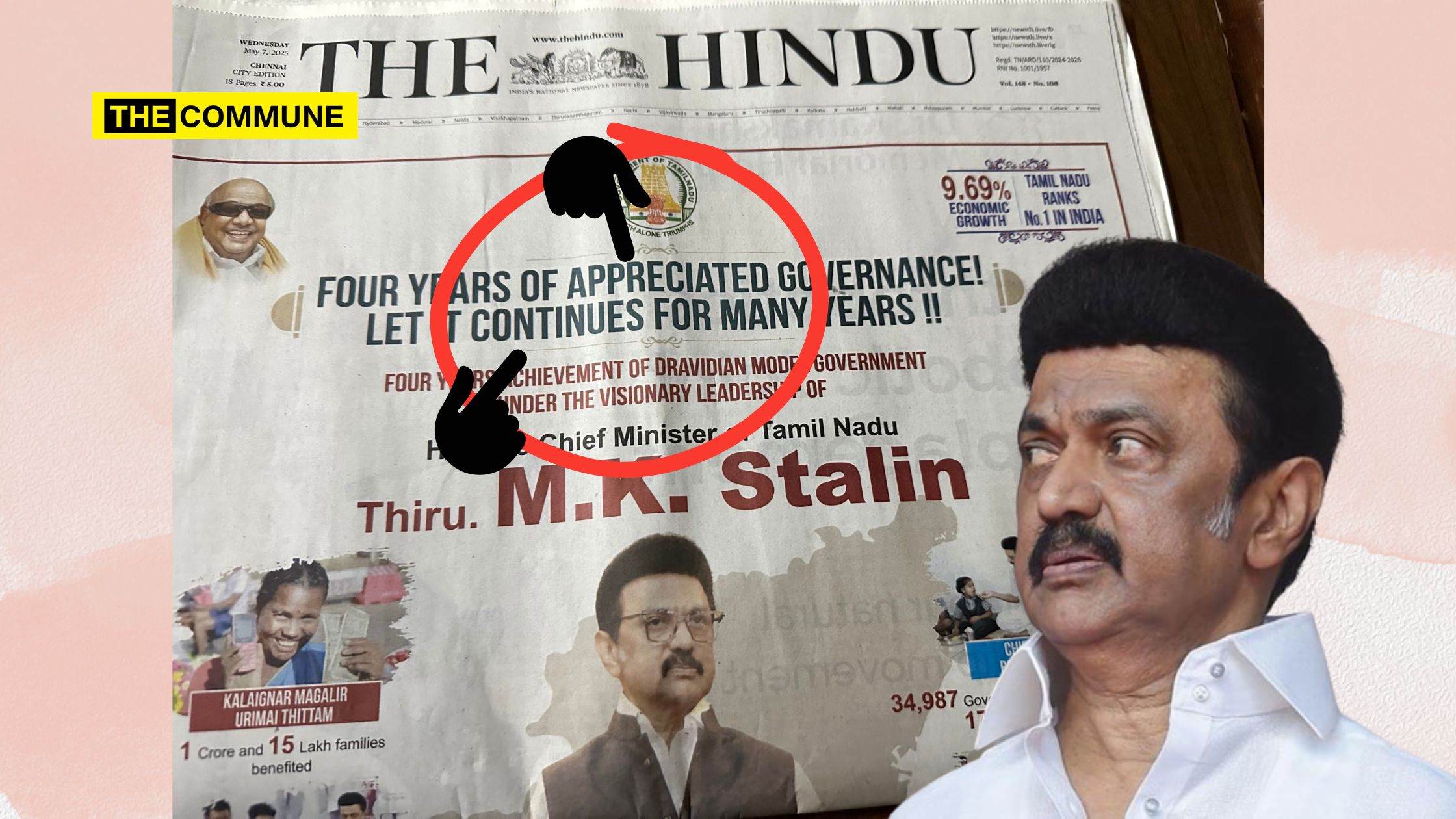 dmk english the hindu