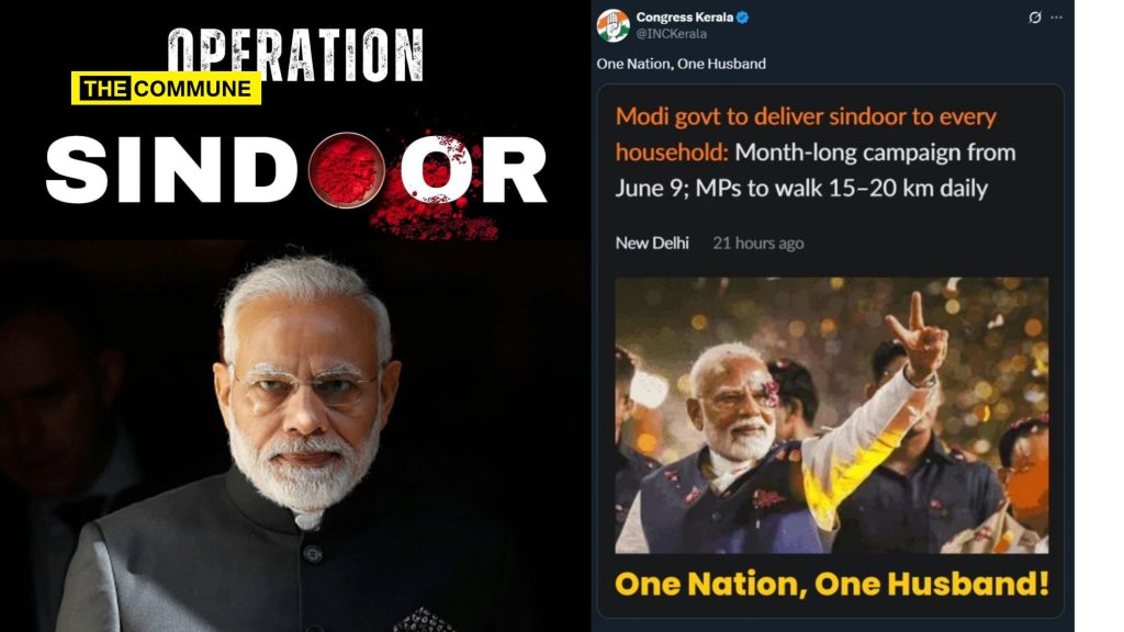 congress operation sindoor modi