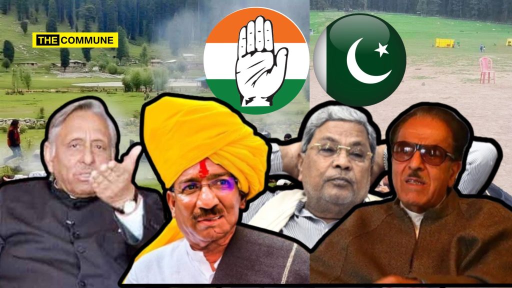 pahalgam massacre congress