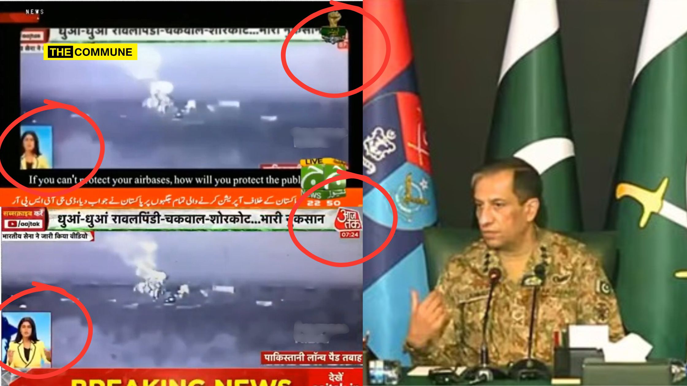 pakistan india aaj tak clipping airbase attack