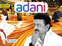 Tamil Nadu’s Loss, Gujarat’s Gain: Dravidian Stockists Said “Take Copper Plant To Gujarat”, Adani’s Kutch Copper Plant Begins Operations