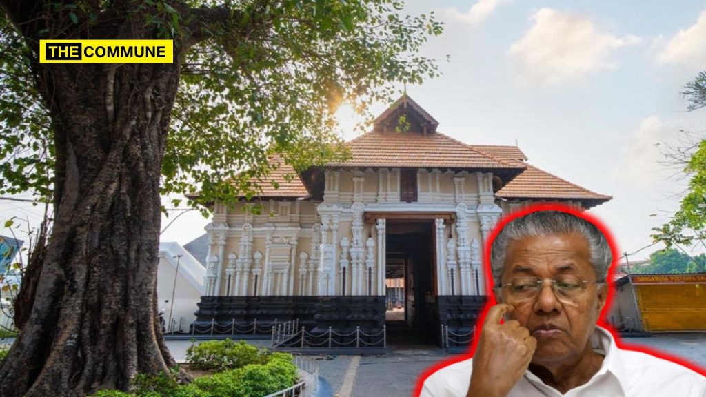 kerala communist govt temple