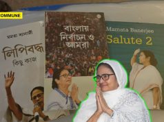 Bengal Govt Sends Circular To Keep CM Mamata’s Books In School Libraries