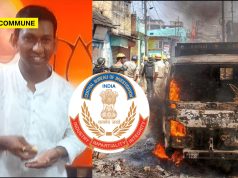 CBI Arrests Key Accused In BJP Worker Abhijit Sarkar’s 2021 Post-Poll Murder After 4 Years On The Run