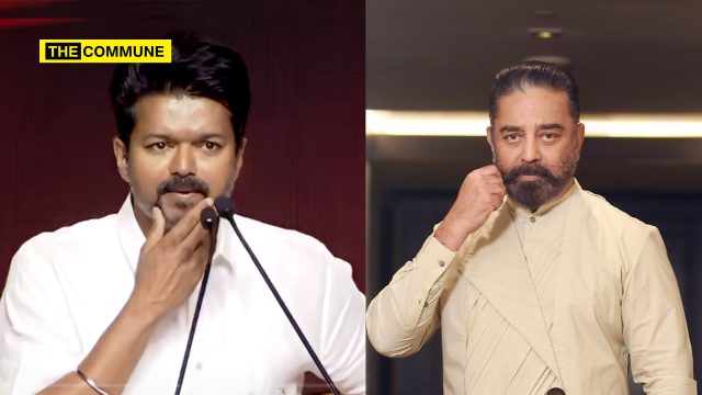 dmk stooge kamal haasan vijay birthday