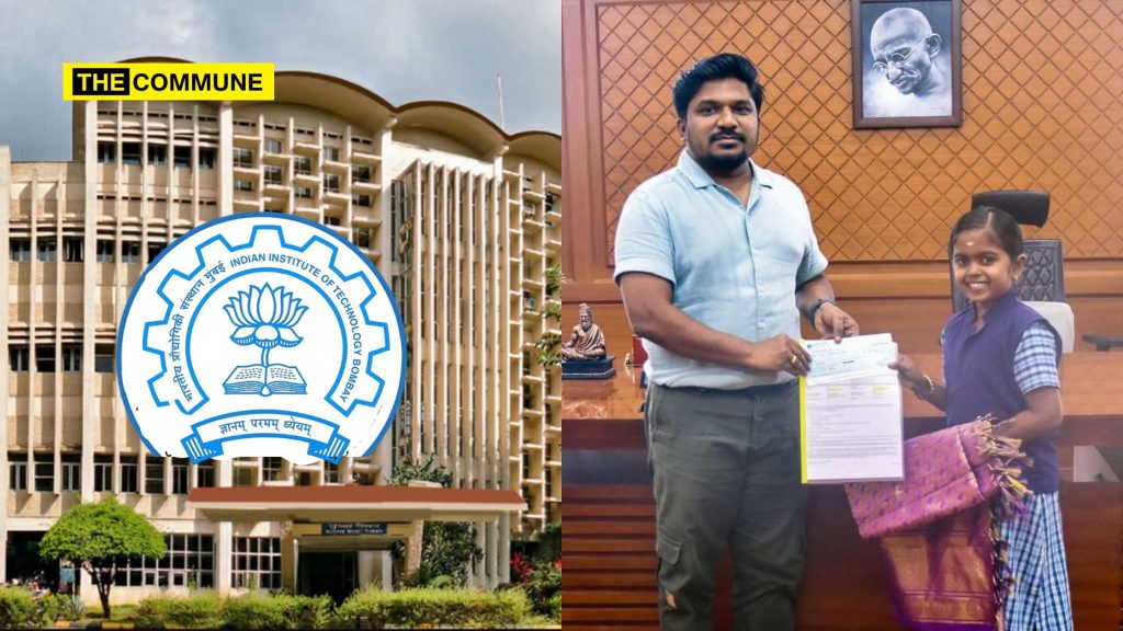 virudhunagar iit bombay aerospace