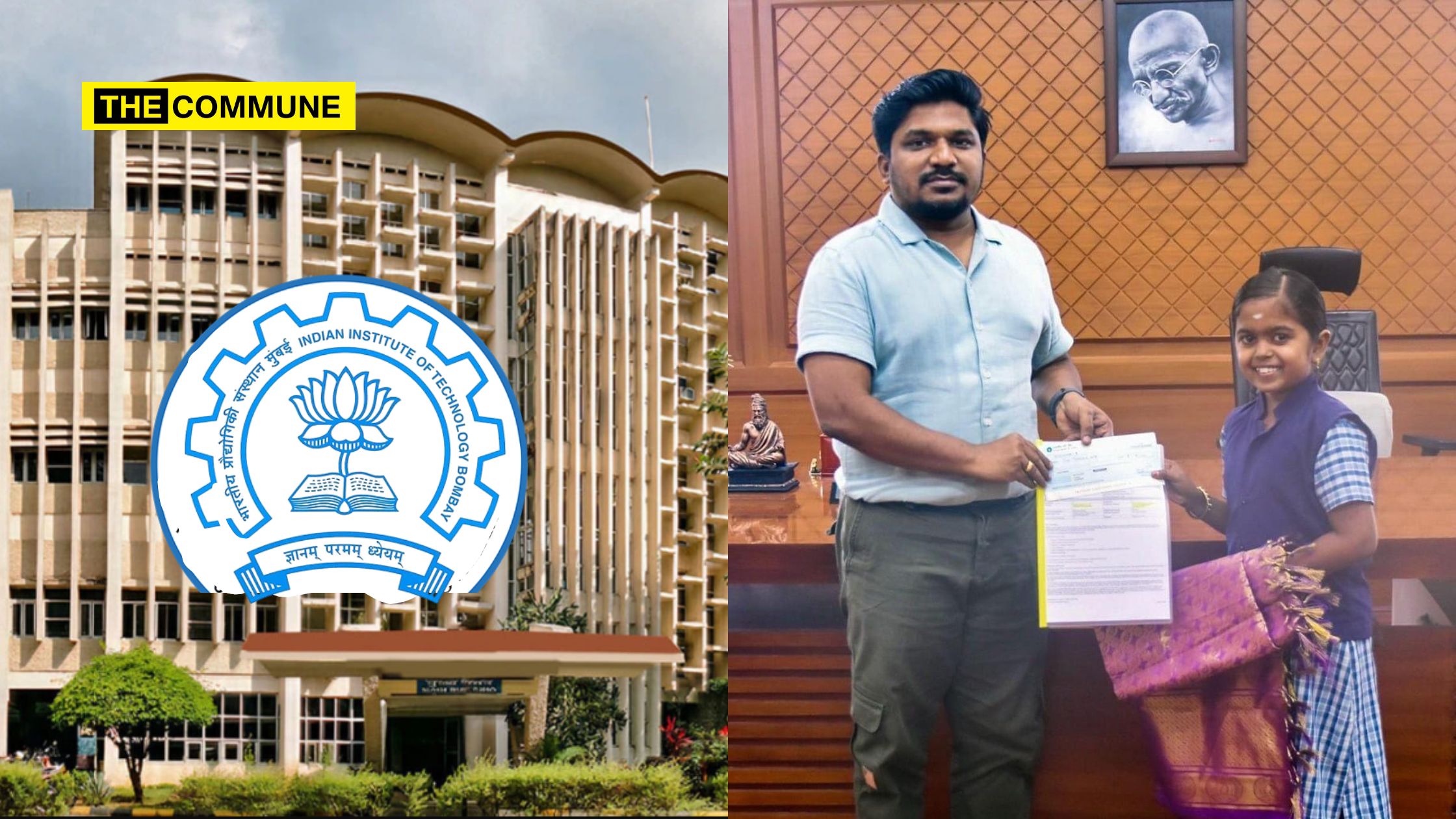 virudhunagar iit bombay aerospace