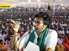 “A Christian Can Be Christian, Muslim Can Be Muslim But Being A Hindu Is Communal”: Andhra Deputy CM Pawan Kalyan Slams DMK & Pseudo-Secularists At Murugan Devotees Conference andhra pradesh deputy cm pawan kalyan murugan devotees conference