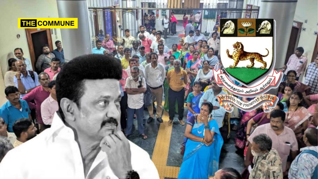 $1 trillion economy tn dravidian model dmk