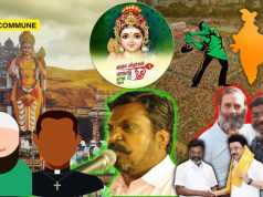 “Existing India Is Discriminatory, Should Be Destroyed”, Congress-DMK Ally VCK MP Thirumavalavan Makes “Breaking-India” Type Speech, Spews Venom On Hindus And Murugan Devotees, Says Muslims & Christians Are Original Inhabitants Of India