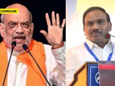 DMK MP A. Raja Abuses Home Minister Amit Shah As ‘Fool’ union home minister amit shah