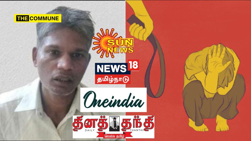 dravidianist media kanyakumari pastor