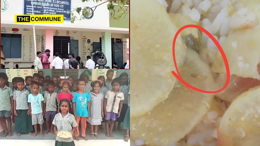 kallakurichi primary school worms