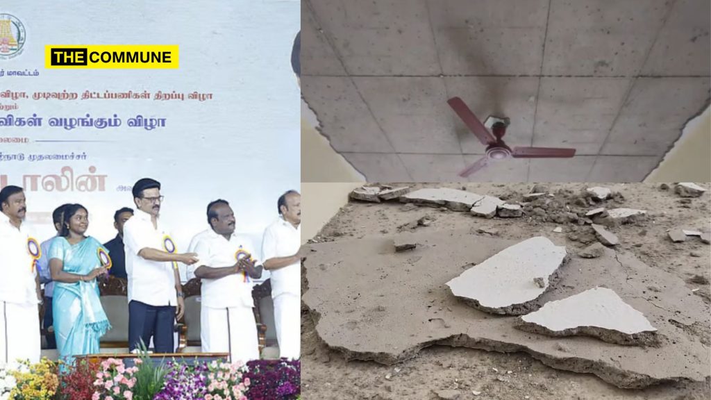 dravidian model panchayat office ceiling collapse