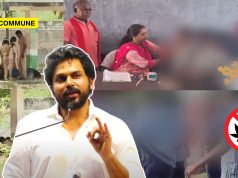 Lizard In Meals, Toilet As Kitchen, Students Beating Teachers: Back-To-Back Incidents Show Pathetic State Of Dravidian Model Schools Which Was Hailed By DMK Stooge Actor Karthi dravidian model schools karthi
