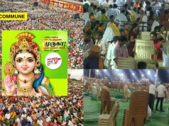 Attendees At Madurai Murugan Devotees Conference Leave Venue Spotless – Netizens Mock DMK’s ‘Take-Home’ Meeting Culture murugan devotees conference