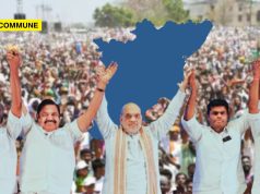 “DMK Mismanages Central Schemes, Blocks Progress, NDA Will Form Govt In 2026”: Says Amit Shah