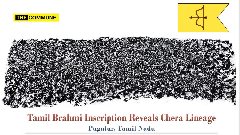 tamil-brahmi sangam literature chera dynasty