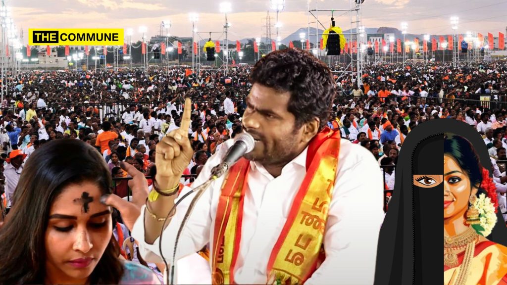 murugan devotees conference annamalai