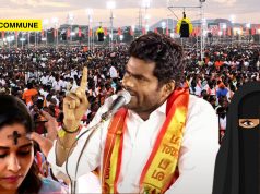 “Christian Population Increased By 10 Crore, Muslim Population By 35 Crore In 10 Years, World Will Become Muslim-Majority By 2050-55”: BJP Leader Annamalai Calls For Demographic Security At Murugan Conference, Says Not A Single Hindu Should Convert murugan devotees conference annamalai