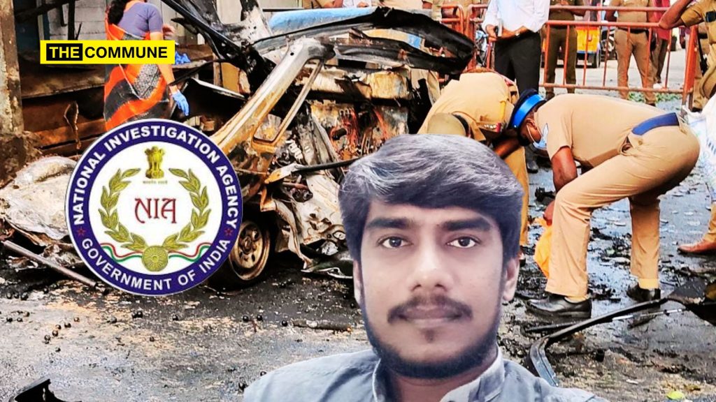 2022 Coimbatore Car Bomb Blast nia coconut trader raja mohammed