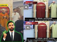 Radical Islamist Zohran Mamdani Had Appeared At Brooklyn Mosque Where Imams Preached Hatred Against Jews, Christians