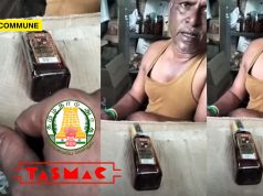 Dravidian Model TASMAC Continues To Fleece Extra Money Illegally From Drinkers dravidian model tasmac