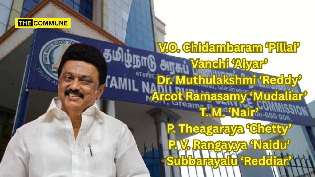 tnpsc group 1 caste surname dravidian model