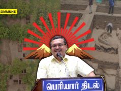 The Keezhadi Conspiracy – Digging For Division To Sow Seeds Of Secession: Amarnath Ramakrishna Is A Filtered Dravidianist Than An Archaeologist