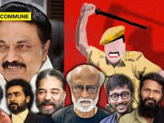 The Rising Number Of Custodial Deaths In Dravidian Model Tamil Nadu And The Stoic Silence Of DMK Stooge Celebrities