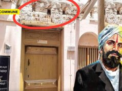 Three Months After Roof Collapse, No Restoration Yet At Bharathiyar’s Ettayapuram Home Maintained By Dravidian Model Tamil Nadu Govt bharathiyar ettayapuram restoration