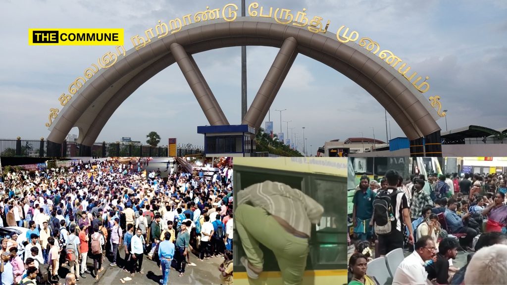 dravidian model kilambakkam bus terminus