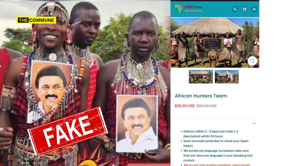 african tribal dmk dravidian model