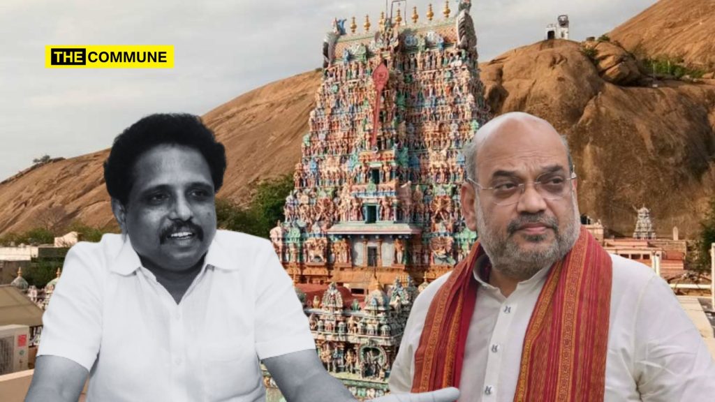 amit shah su venkatesan speech thirupparankundram tirupparankundram temple madurai