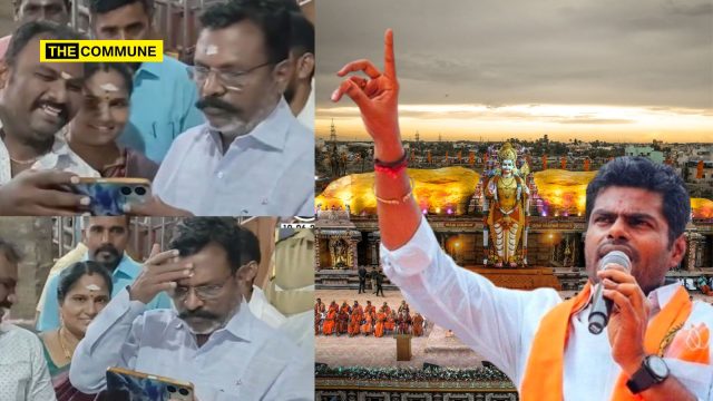 annamalai tn bjp thirumavalavan murugan devotees conference vibhuti rub off
