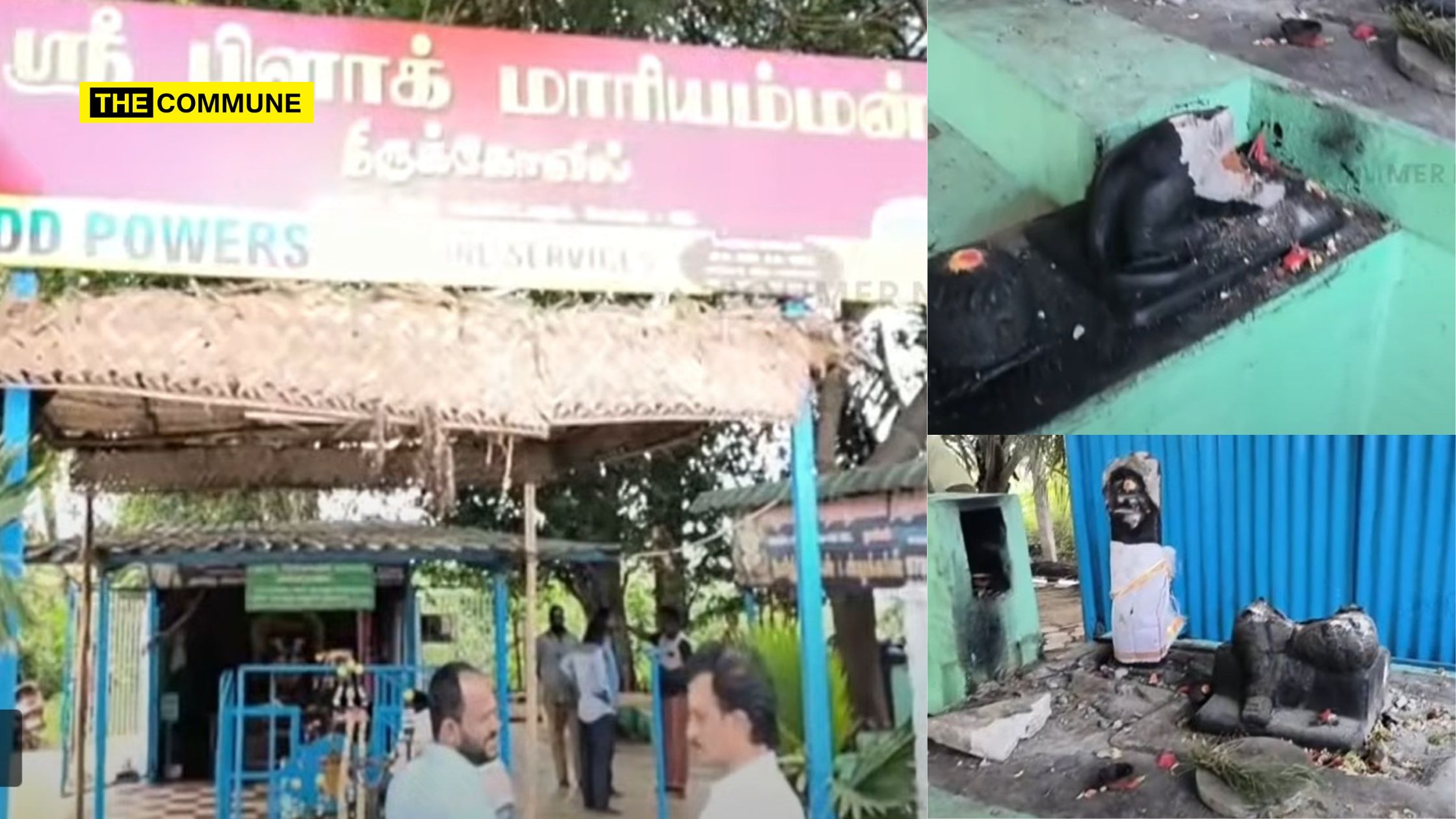 black mariamman temple idols vandalised coimbatore
