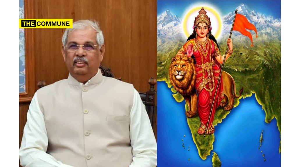 kerala governor rajendra arlekar bharat mata communist pinarayi vijayan