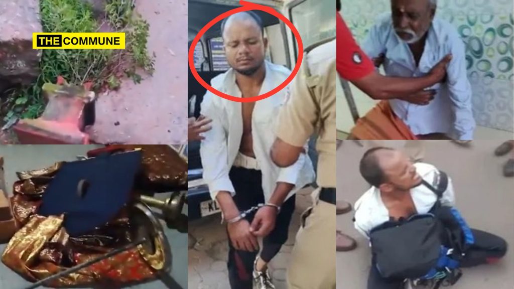 marad ayyappa bhajana madom madam navas assault vandalise sreenivasan