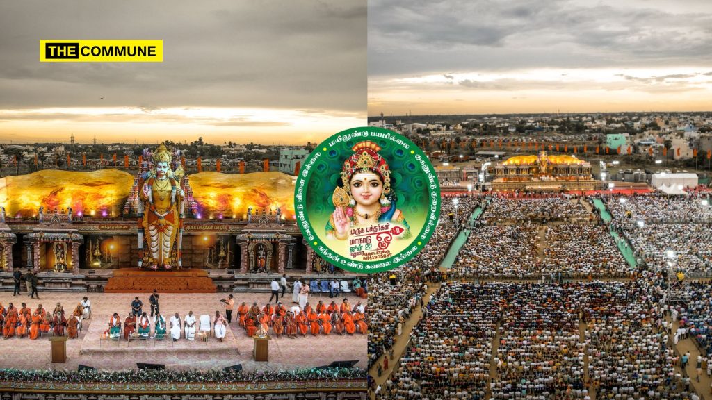 murugan bakthargal maanadu murugan devotees conference madurai 6 resolutions
