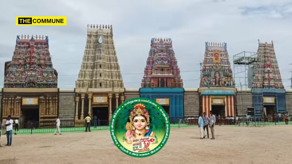 murugan devotees conference arupadaiveedu madurai