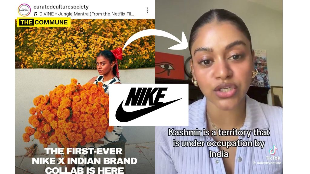 naley matin nike collab indian brand bangladeshi anti-india propagandist kashmir